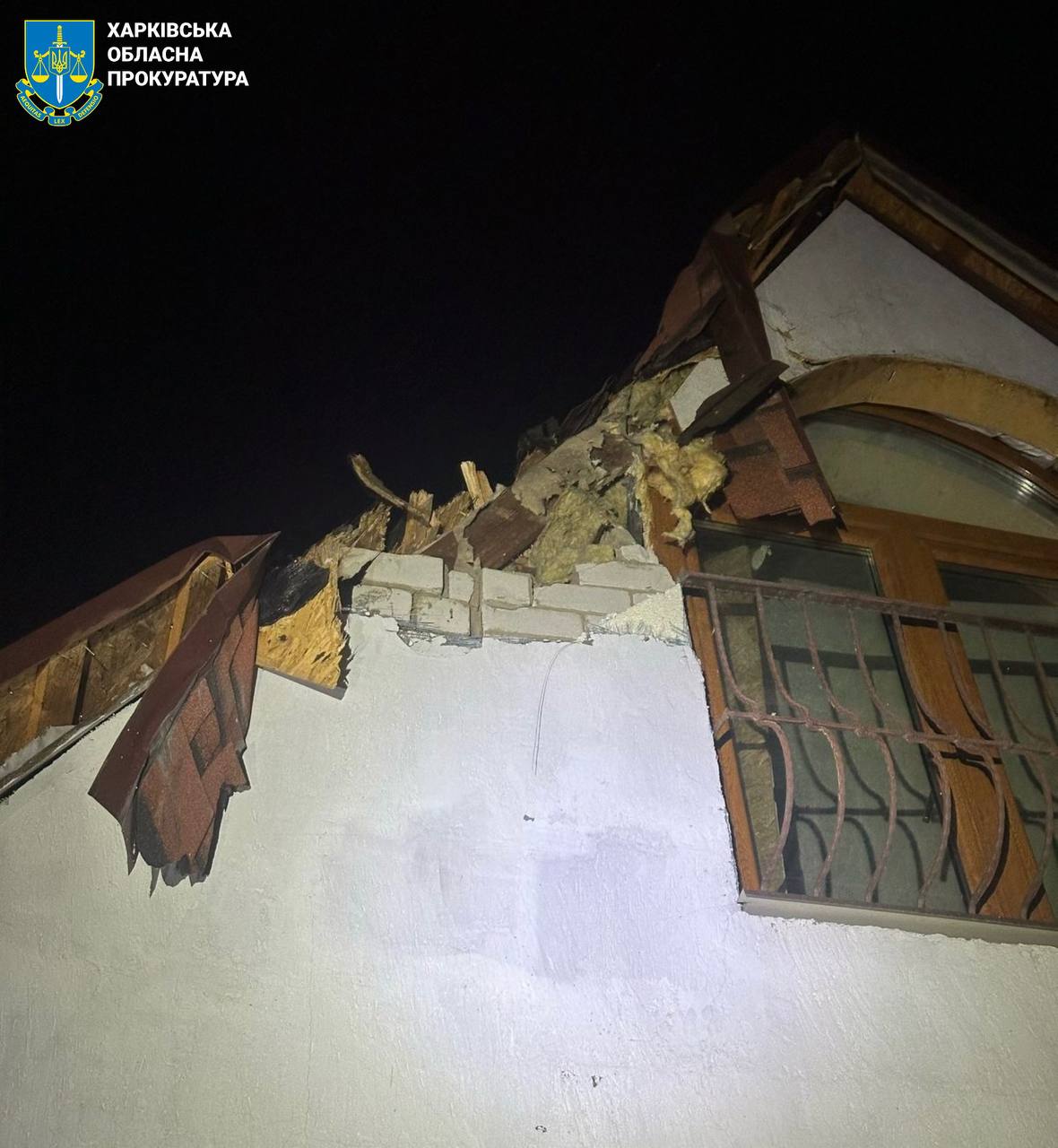 Нічні удари по Харкову: прокуратура показала наслідки обстрілу.