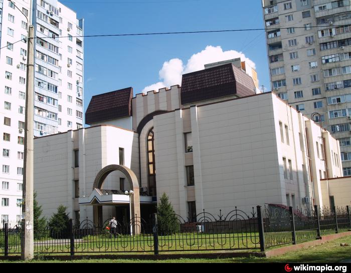 В Харькове продают здания российского банка.