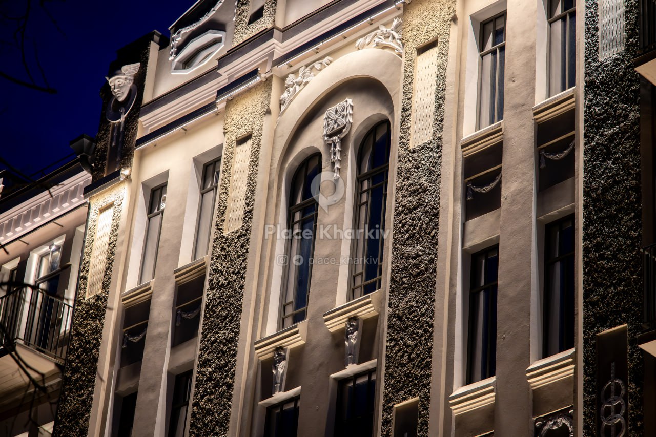В Харькове отреставрировали исторический дом в центре города.