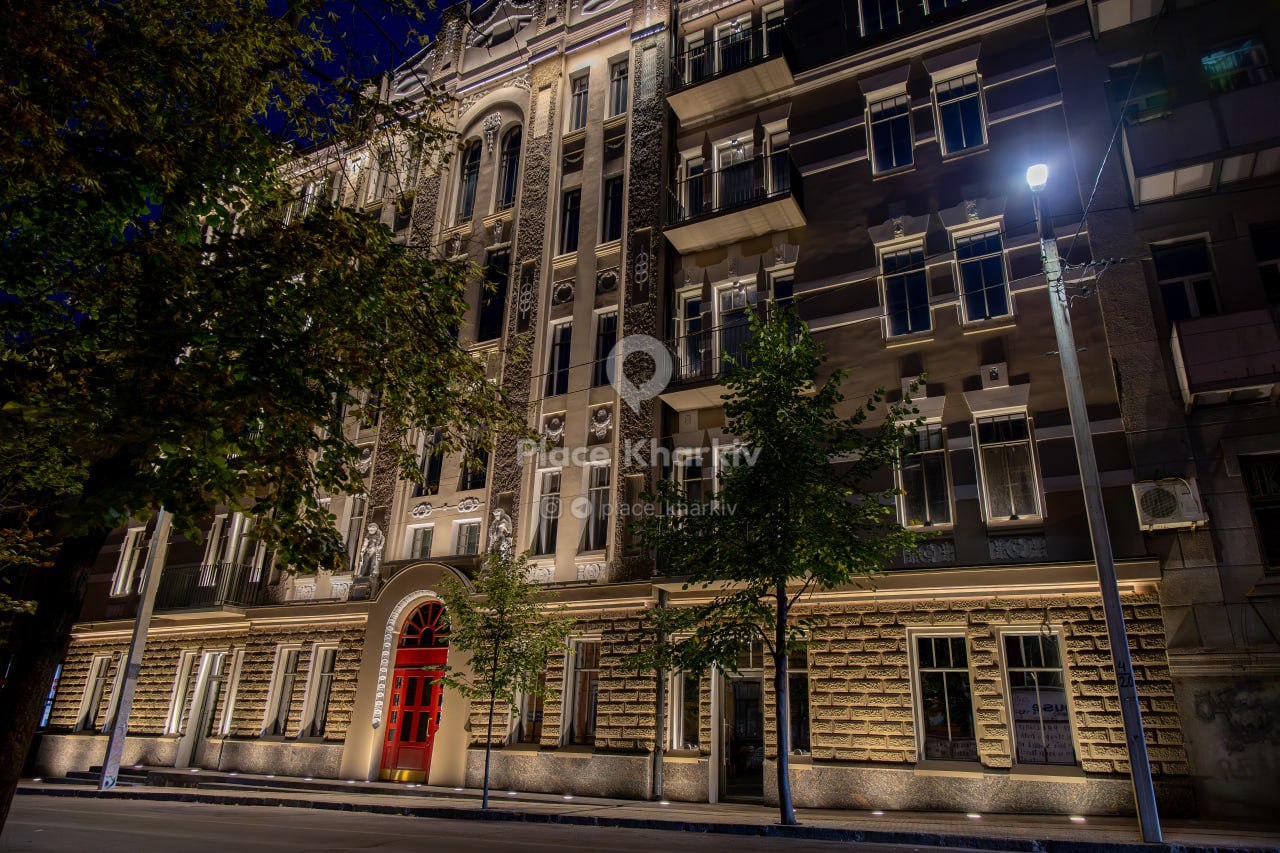 В Харькове отреставрировали исторический дом в центре города.