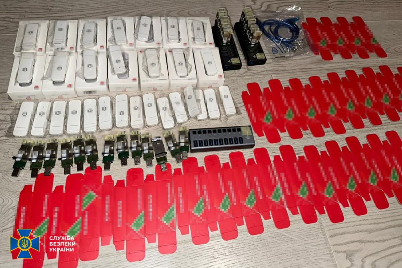 СБУ ликвидировала сеть ботоферм.