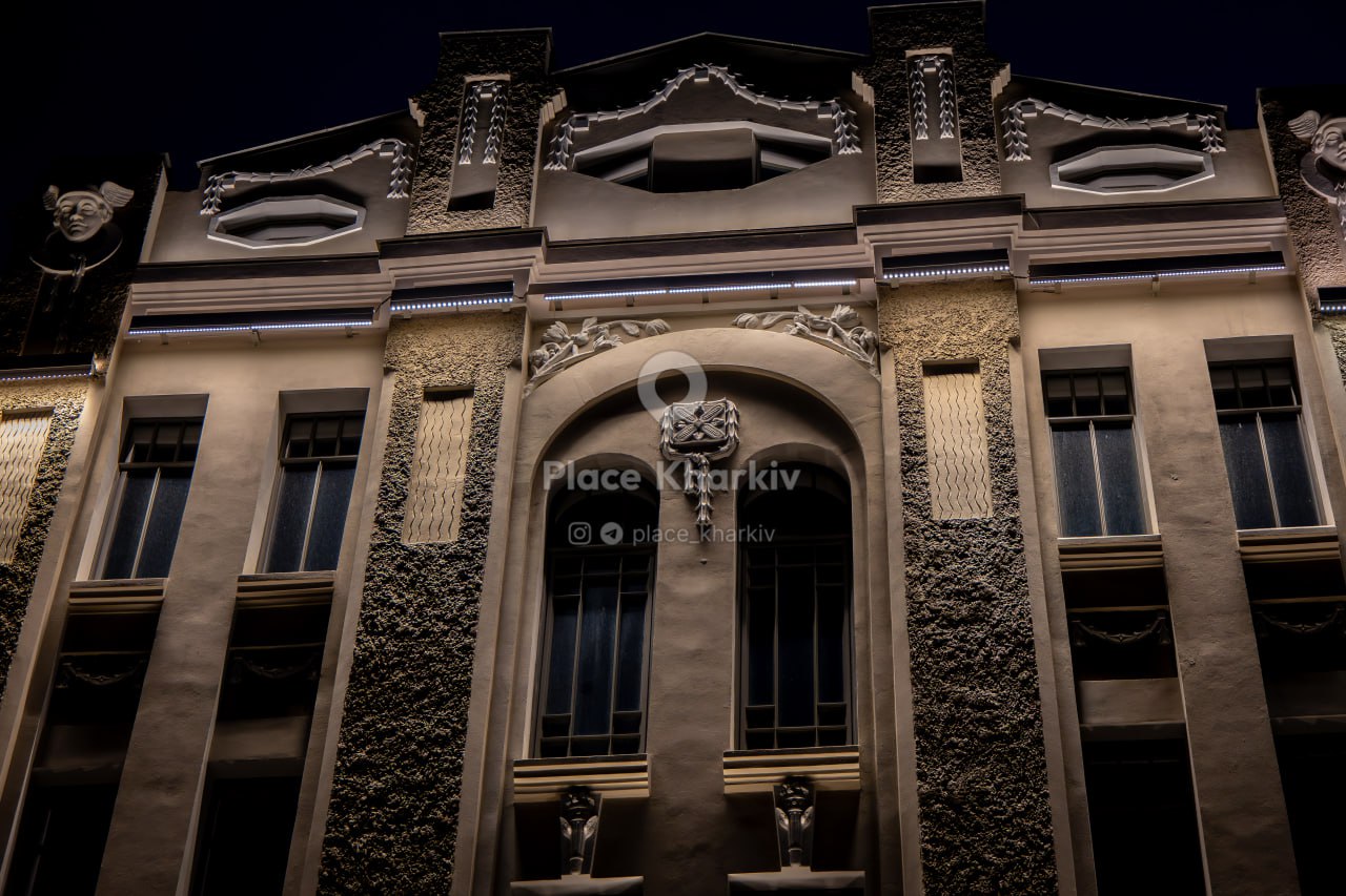 В Харькове отреставрировали исторический дом в центре города.