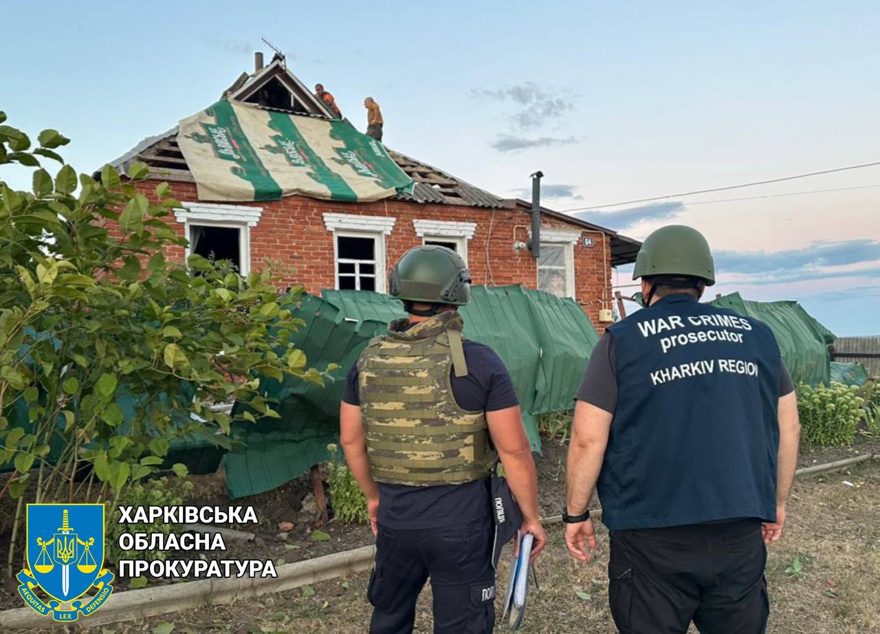 РФ нанесла массированный удар по Богодуховскому району, есть пострадавшие.