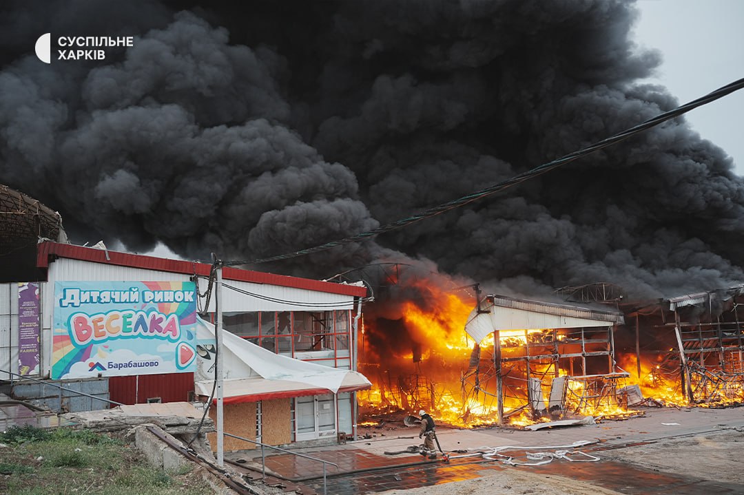 Масові пожежі: що відомо про нічний обстріл Харкова.