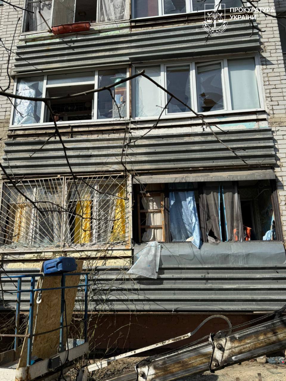 РФ ударила по Харькову "Италмасом": что о известно об этом БПЛА фото 1