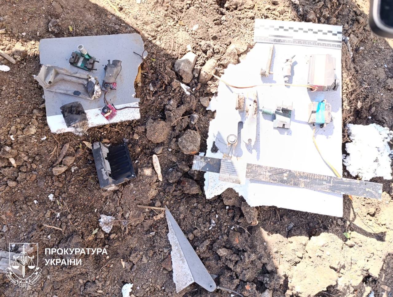 РФ ударила по Харькову "Италмасом": что о известно об этом БПЛА фото 2 1