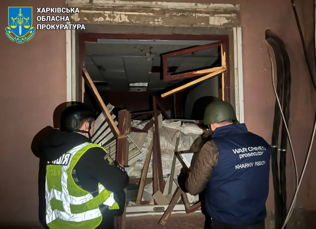 Около 20 ударов по трем районам: Харьков подвергся масштабной атаке беспилотников.