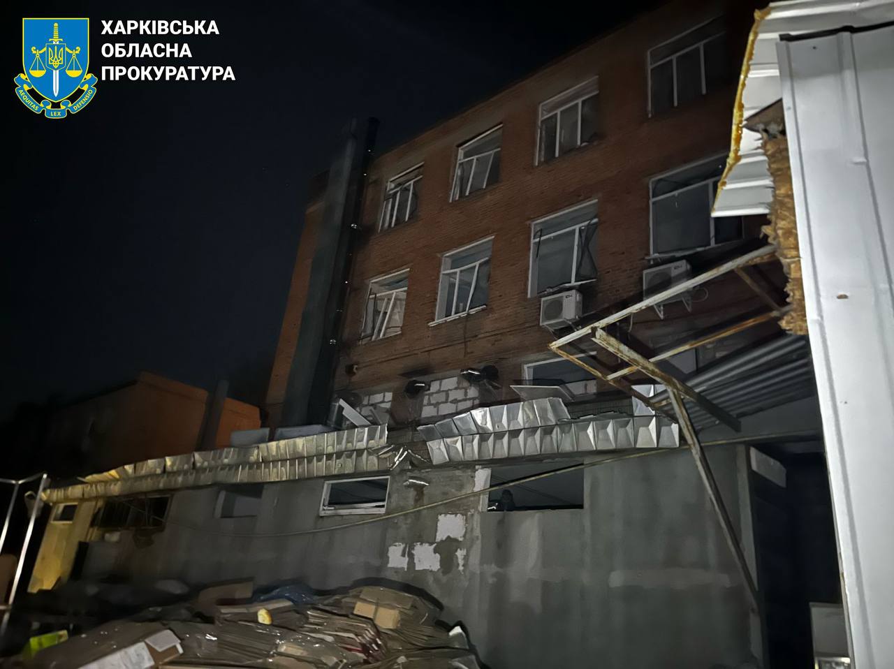 Около 20 ударов по трем районам: Харьков подвергся масштабной атаке беспилотников.