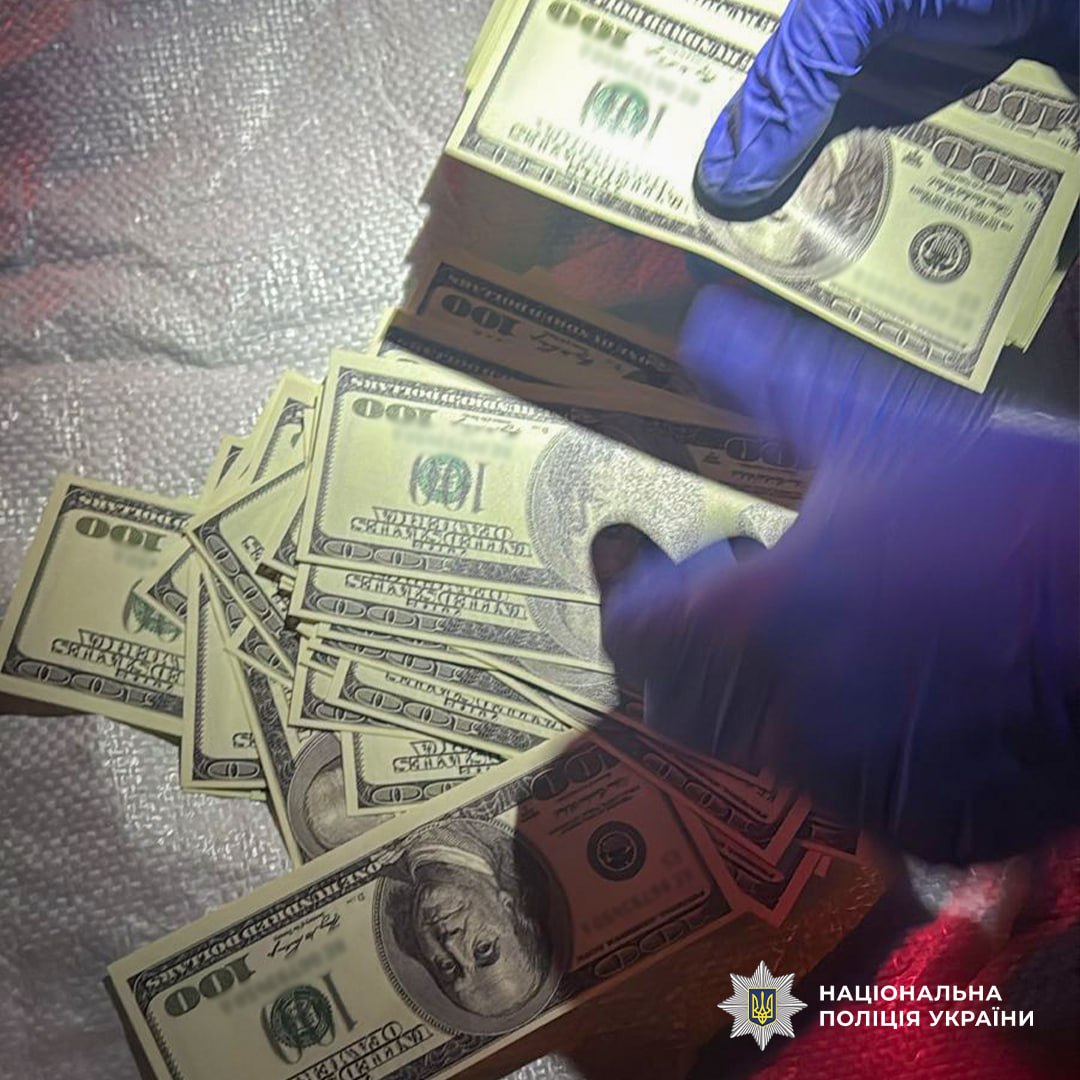 "Трансфер" за $25 000: в Харькове задержали организатора побега за границу - фото