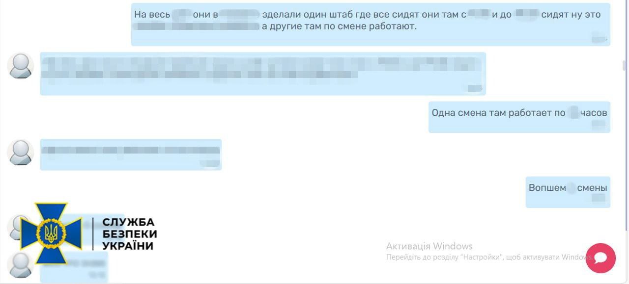 Готовил удар по Андрею Белецкому: в бригаде, воюющей в Харьковской области, выявили "крота".