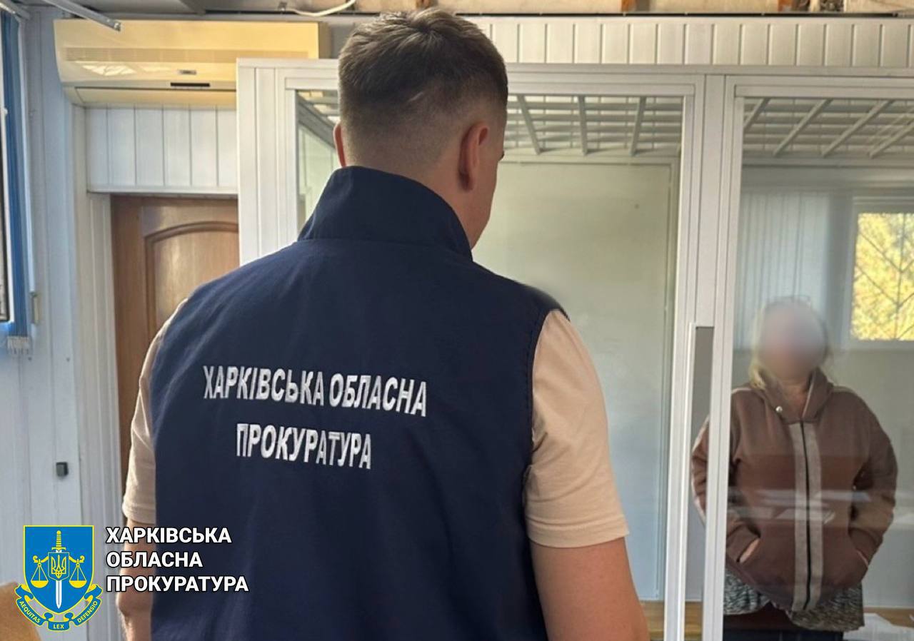 В Харькове экс-беркутовца и его жену будут судить за государственную измену.