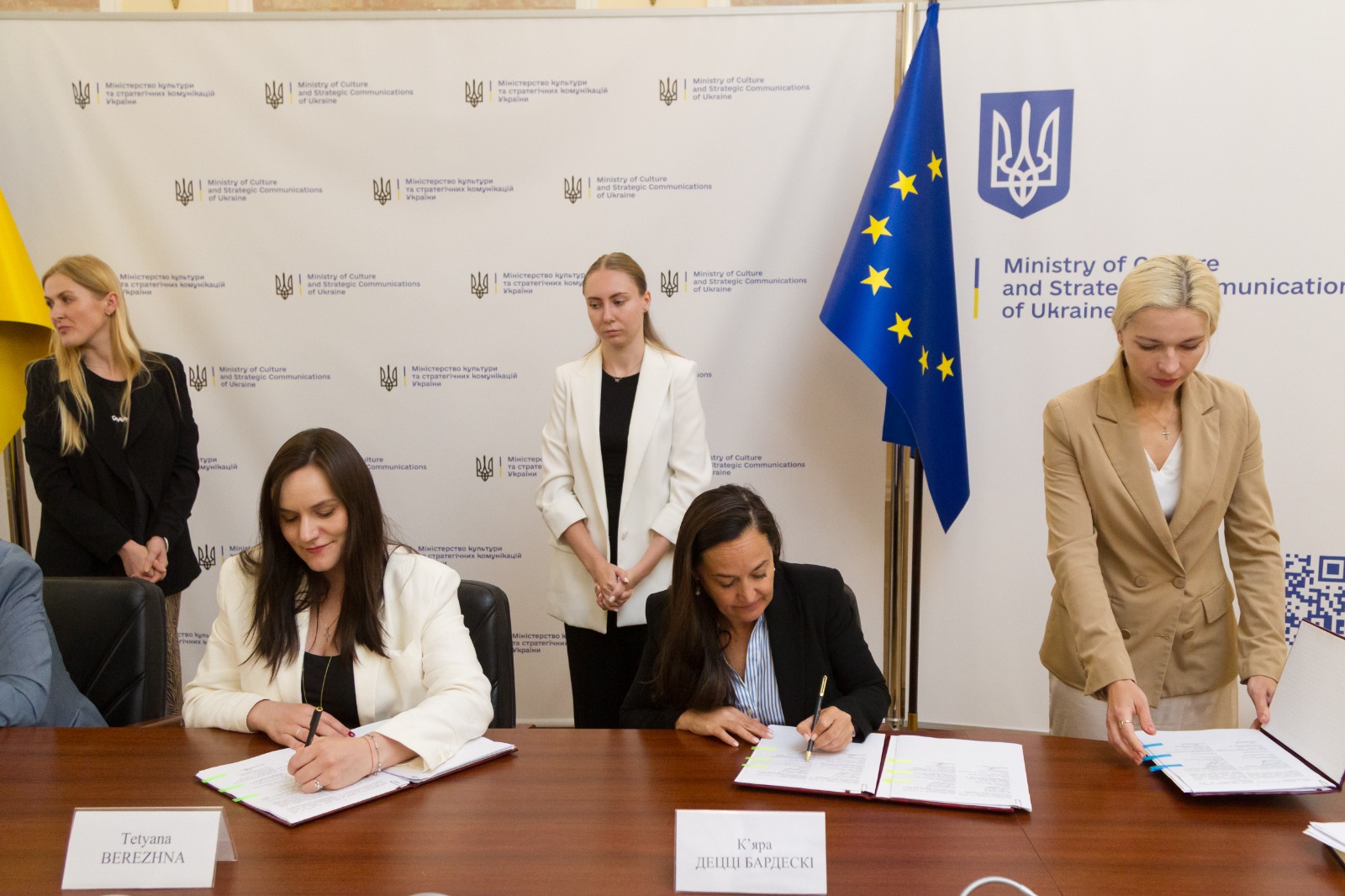 ЮНЕСКО поможет восстановить библиотеку Короленко и университет в Харькове фото 1