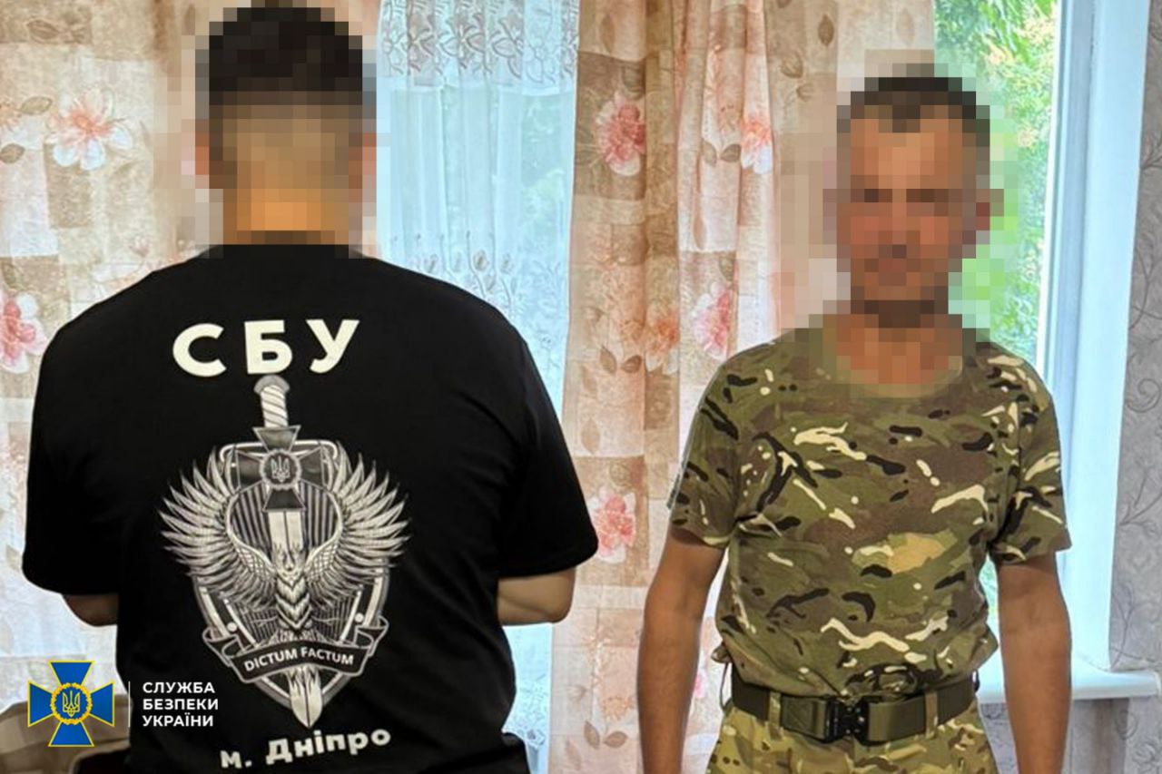 В Харькове благотворительный фонд разворовывал деньги на ВСУ.