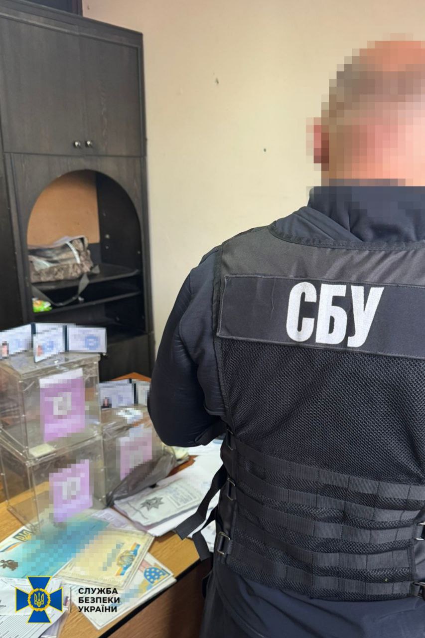 В Харькове благотворительный фонд разворовывал деньги на ВСУ.