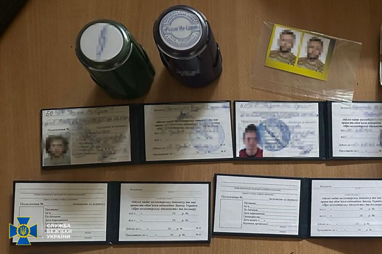 В Харькове благотворительный фонд разворовывал деньги на ВСУ.