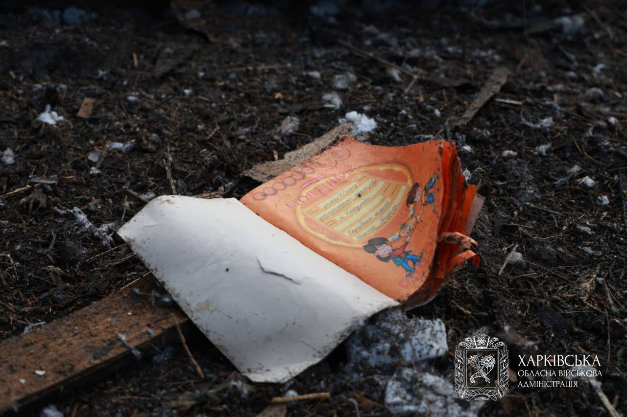 Семья только заселилась: погибший в Богодухове отец был демобилизованным военным.