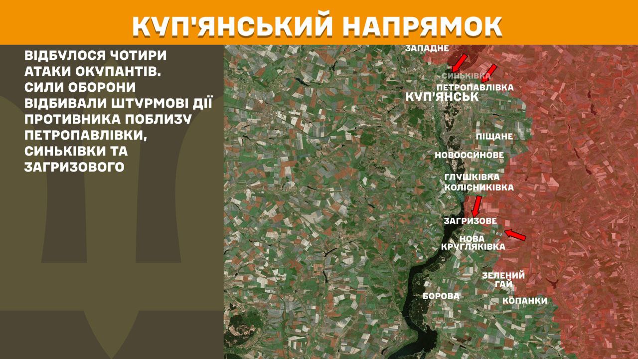 Россияне не оставляют попыток захватить Волчанск — ОТУ "Харьков" фото 2 1