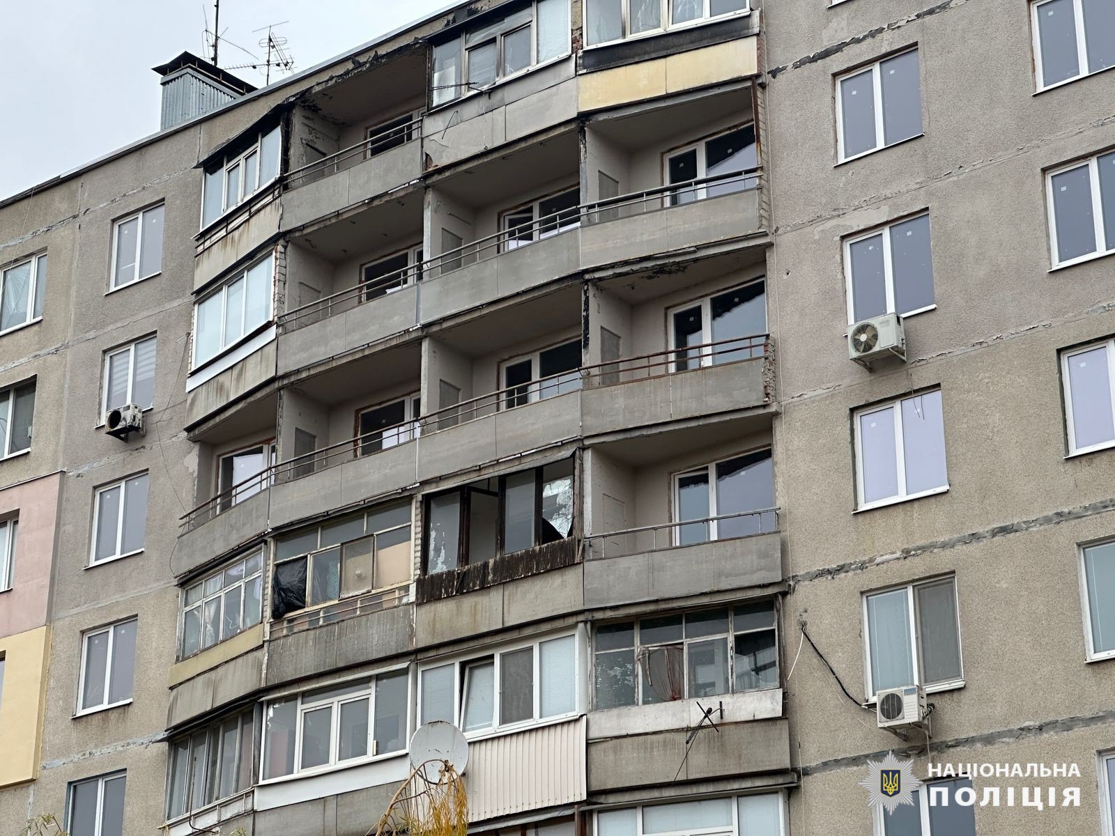 РФ використала для удару по Харкову нову розробку БПЛА 