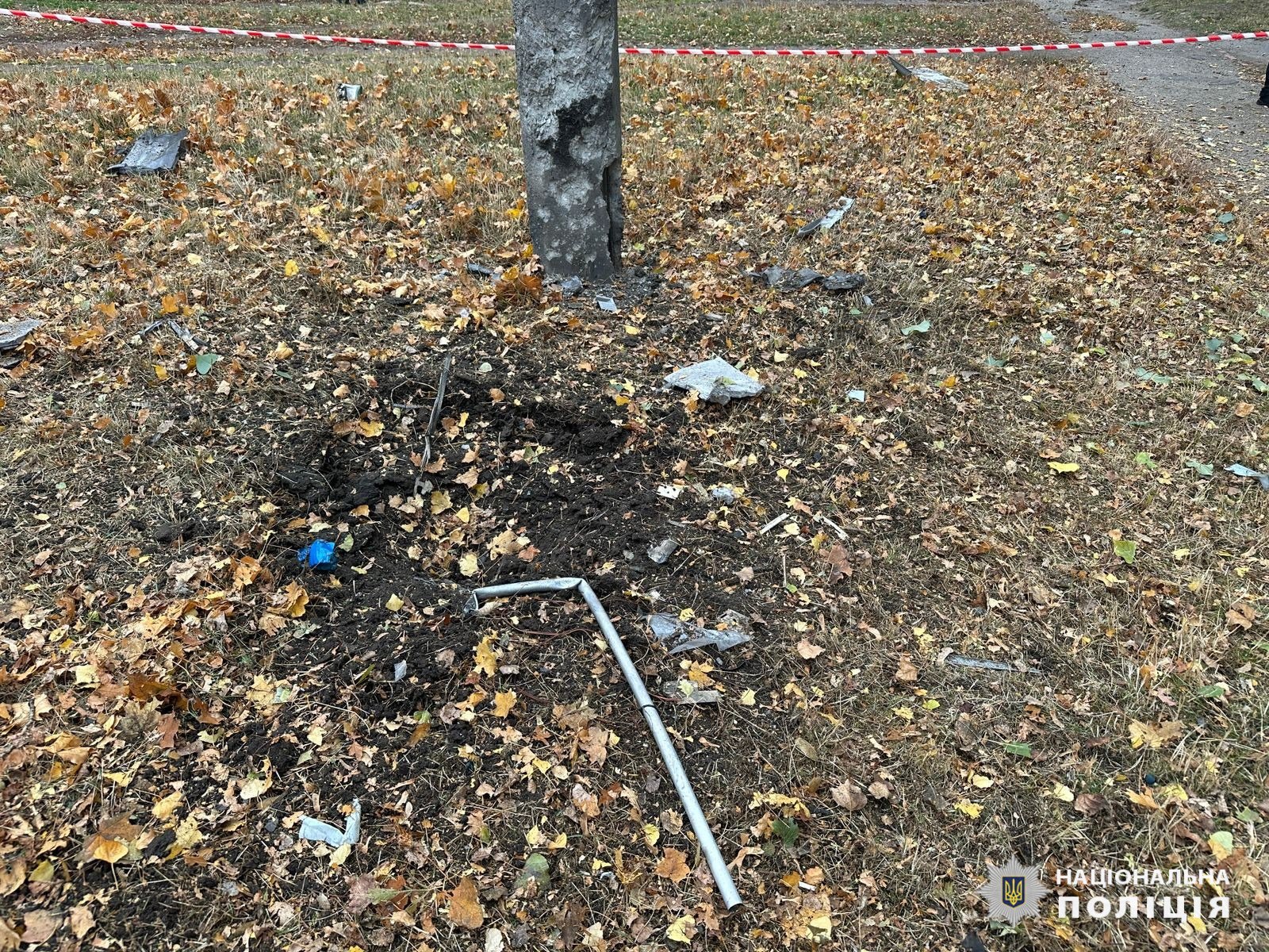 РФ використала для удару по Харкову нову розробку БПЛА 