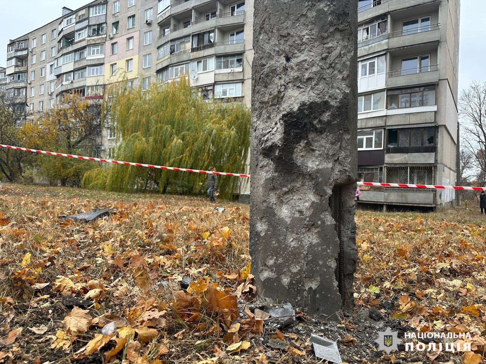 РФ використала для удару по Харкову нову розробку БПЛА 