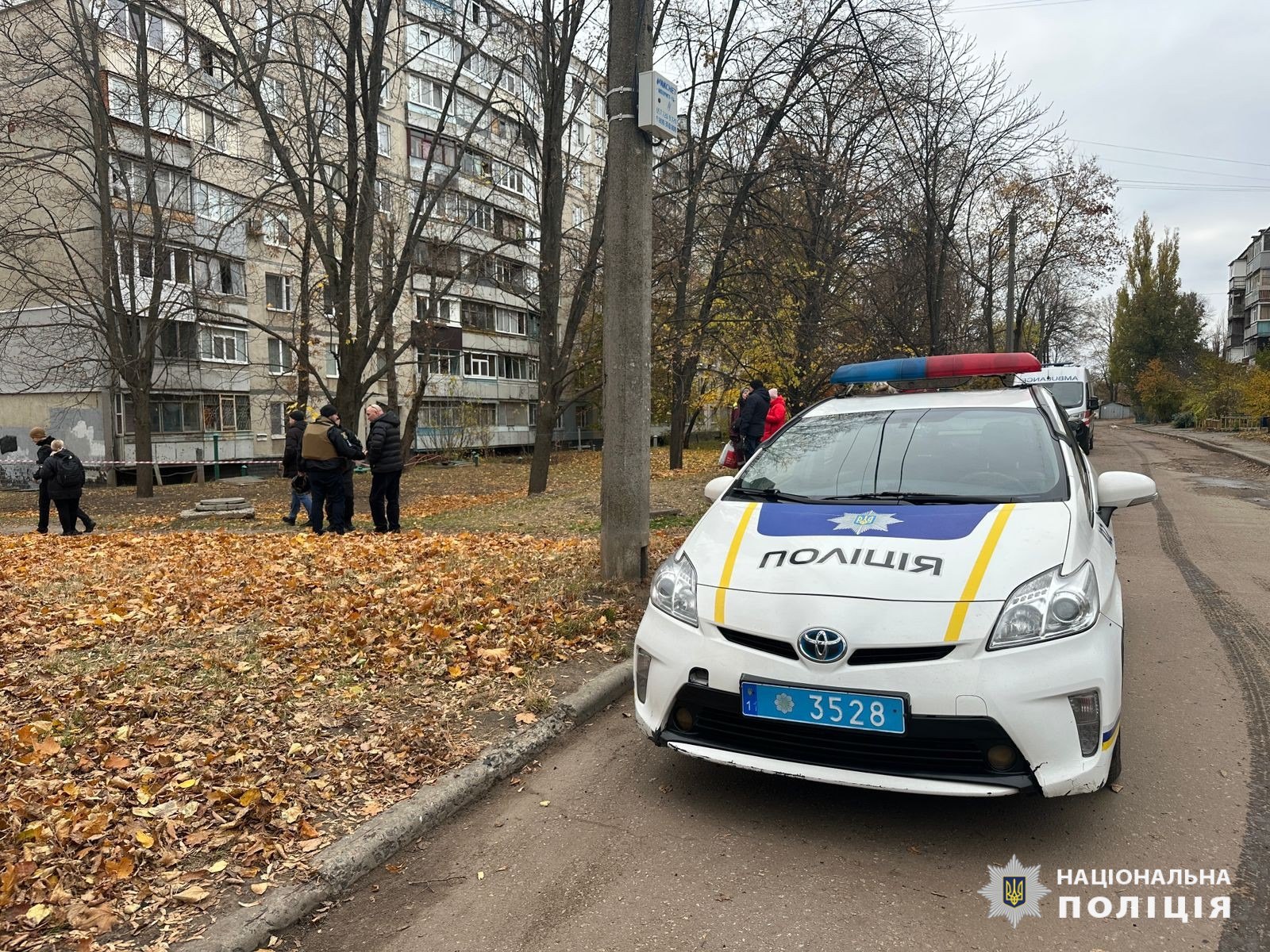 РФ використала для удару по Харкову нову розробку БПЛА 