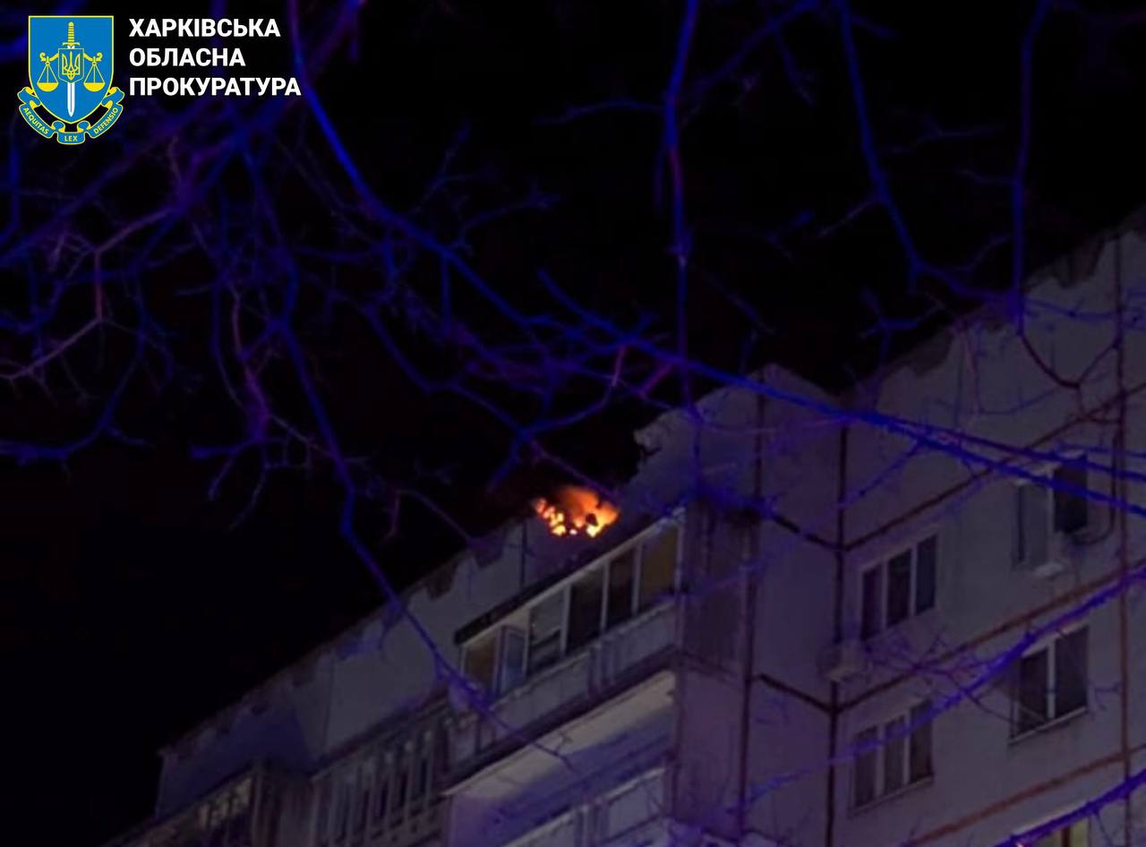 Відразу 13 ракет: під масований обстріл Харкова потрапило нове обладнання енергетики — Терехов  https://kh.vgorode.ua/ukr/news/kommunalka/a1274158-vidrazu-13-raket-pid-masovanij-obstril-kharkova-potrapilo-nove-obladnannja-enerhetiki-terekhov