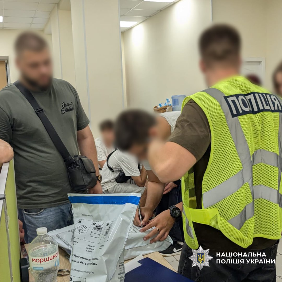 В Харькове ликвидировали семь мошеннических call-центров.