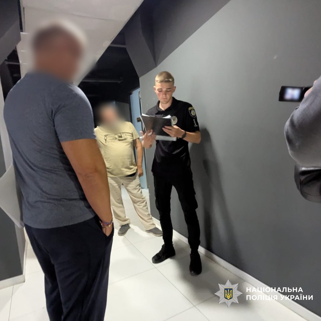 В Харькове ликвидировали семь мошеннических call-центров.