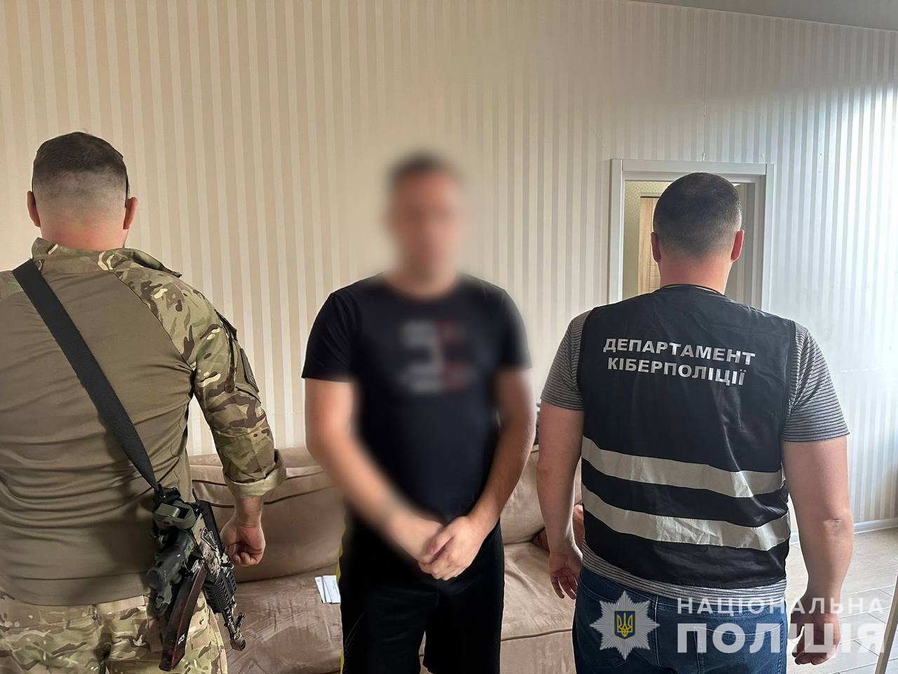 Шахраї з Харкова налагодили схему обдурювання жителів Латвії.