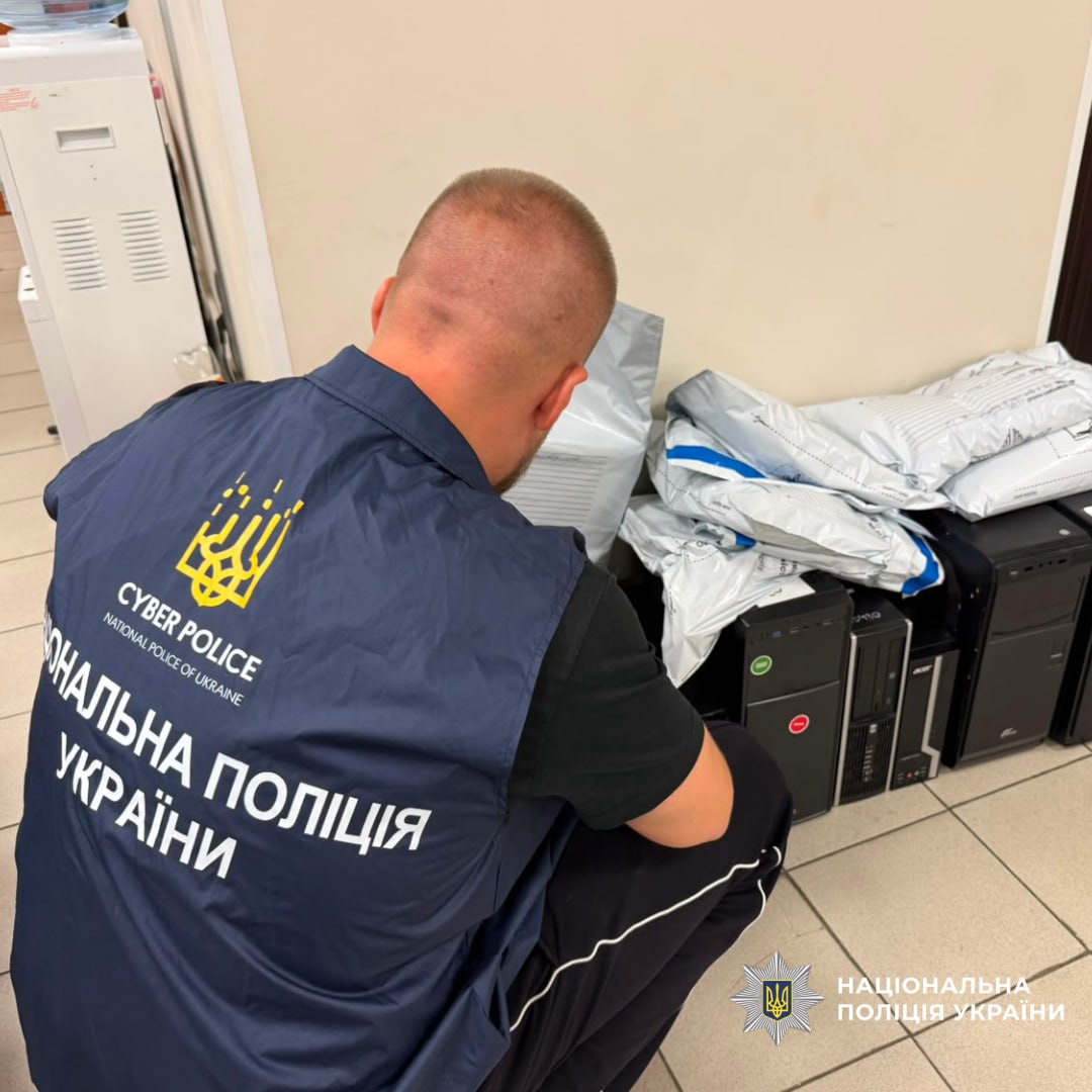 В Харькове ликвидировали семь мошеннических call-центров.