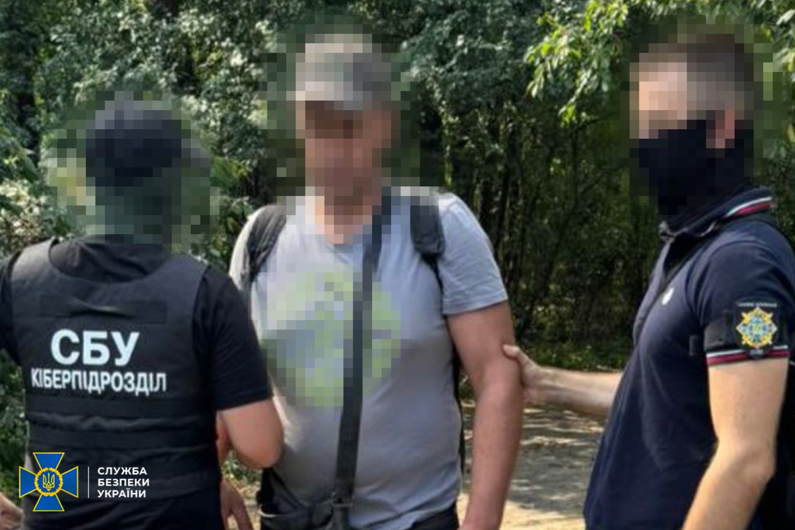 У Харкові затримали ще одного шпигуна.