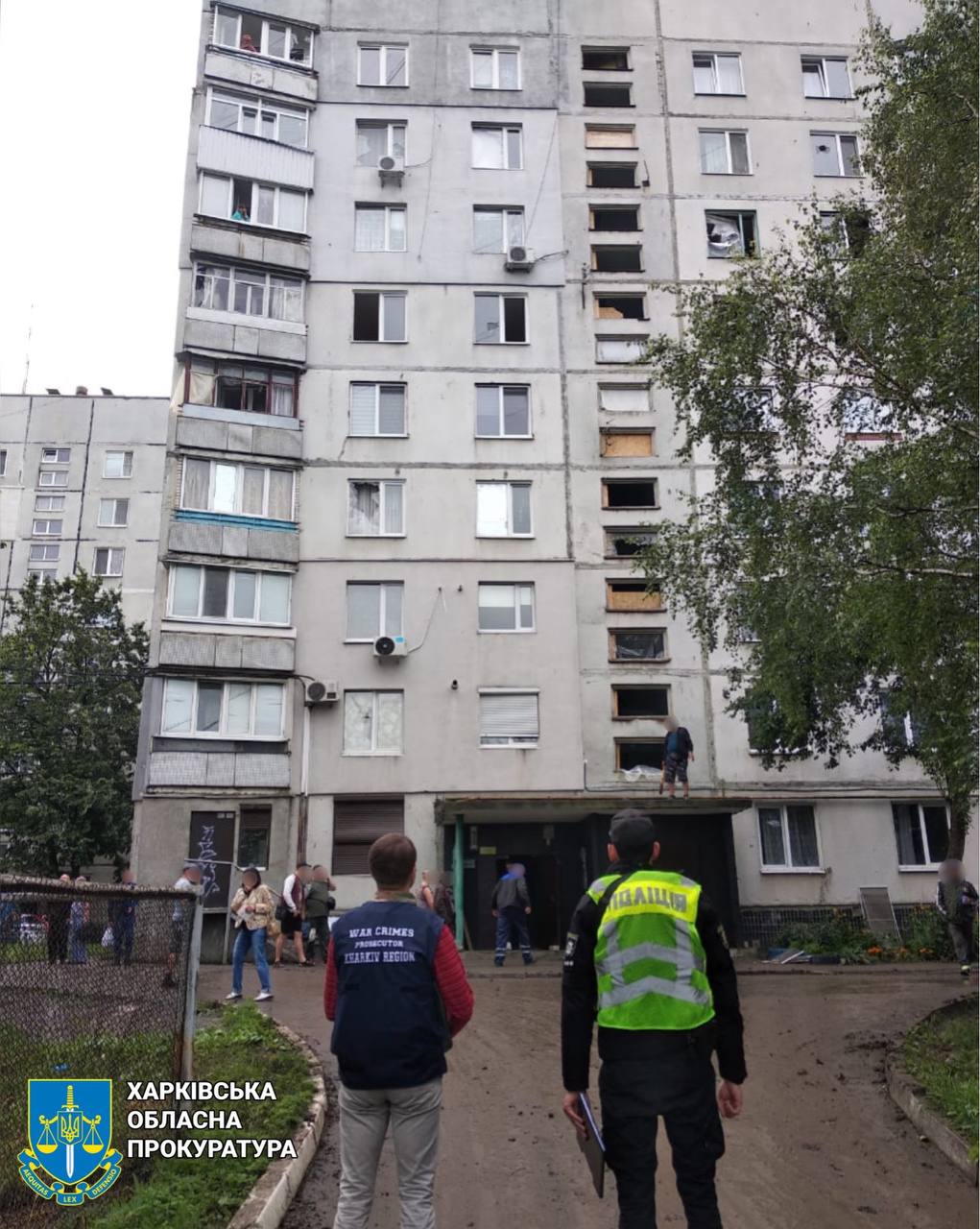 Вночі РФ обстріляла Чугуєва: що відомо.