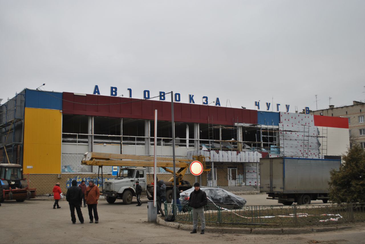 В Чугуеве в результате обстрела поврежден городской водопровод фото 1