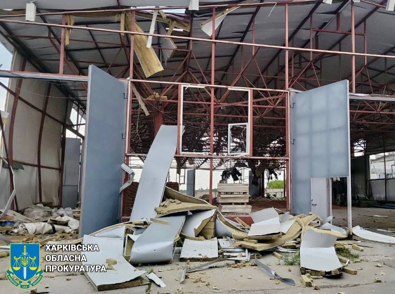 РФ нанесла ракетный удар по предприятию в Чугуевском районе.