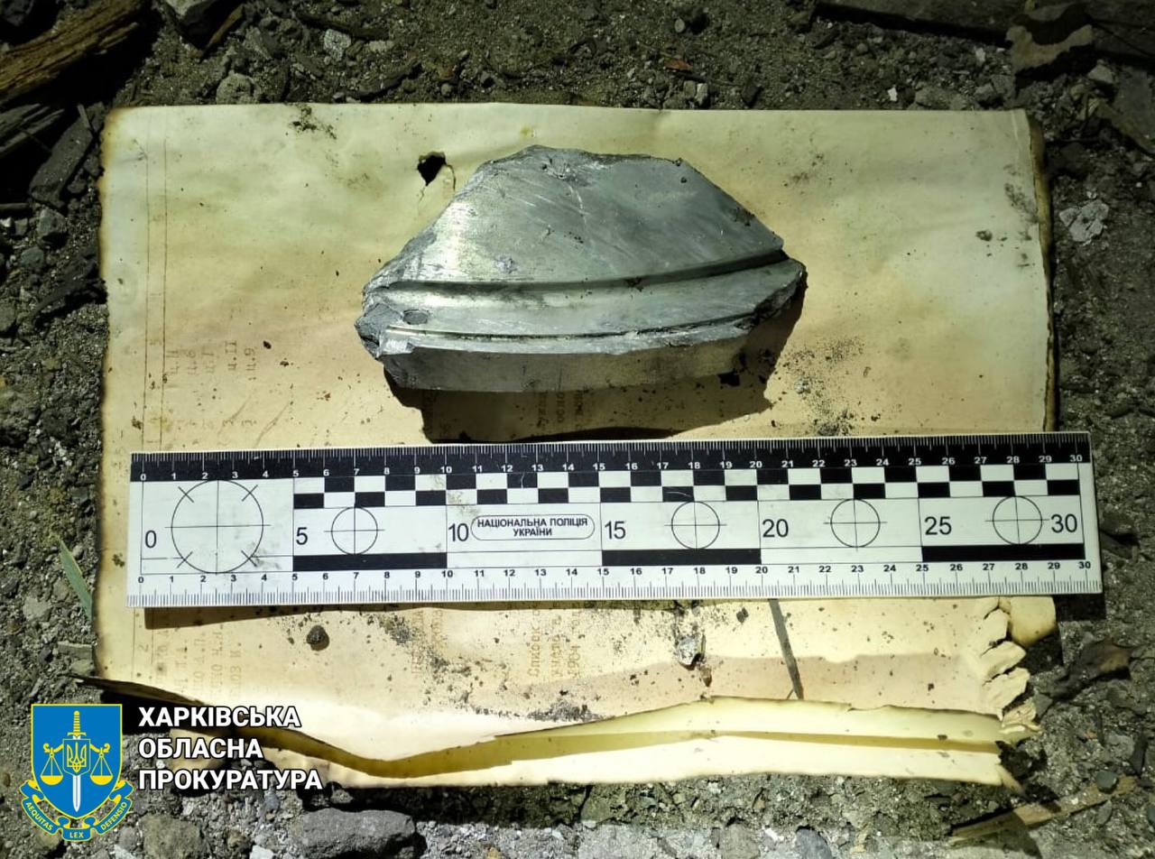 Напередодні Нового року РФ обстріляла близько 16 населених пунктів Харківської області – ХОВА.