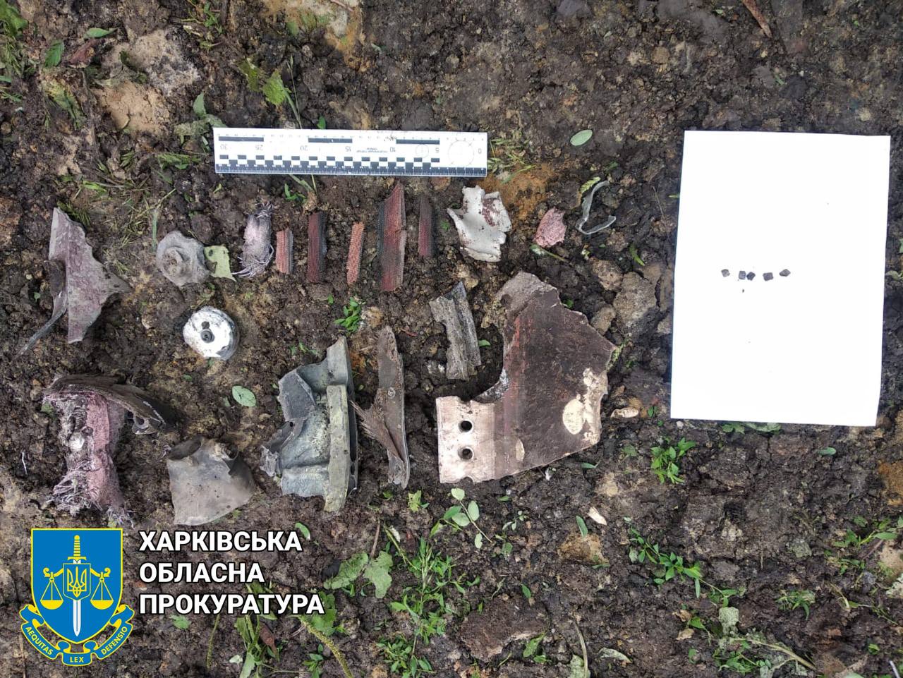 Вночі РФ обстріляла Чугуєва: що відомо.