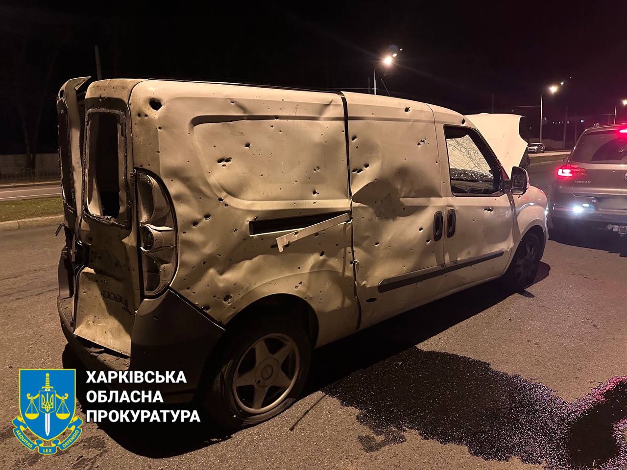 Харків уперше за довгий час атакований шахедами.