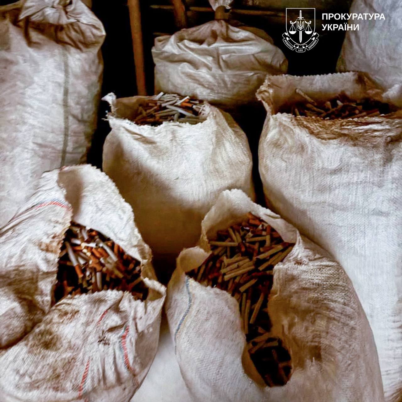 Під Харковом ліквідовано підпільний тютюновий міні-завод.