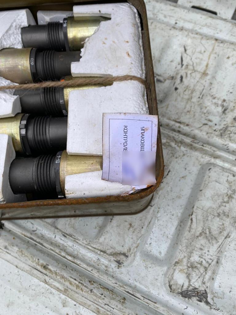 В Харьковской области обнаружили схрон оккупантов с боеприпасами.