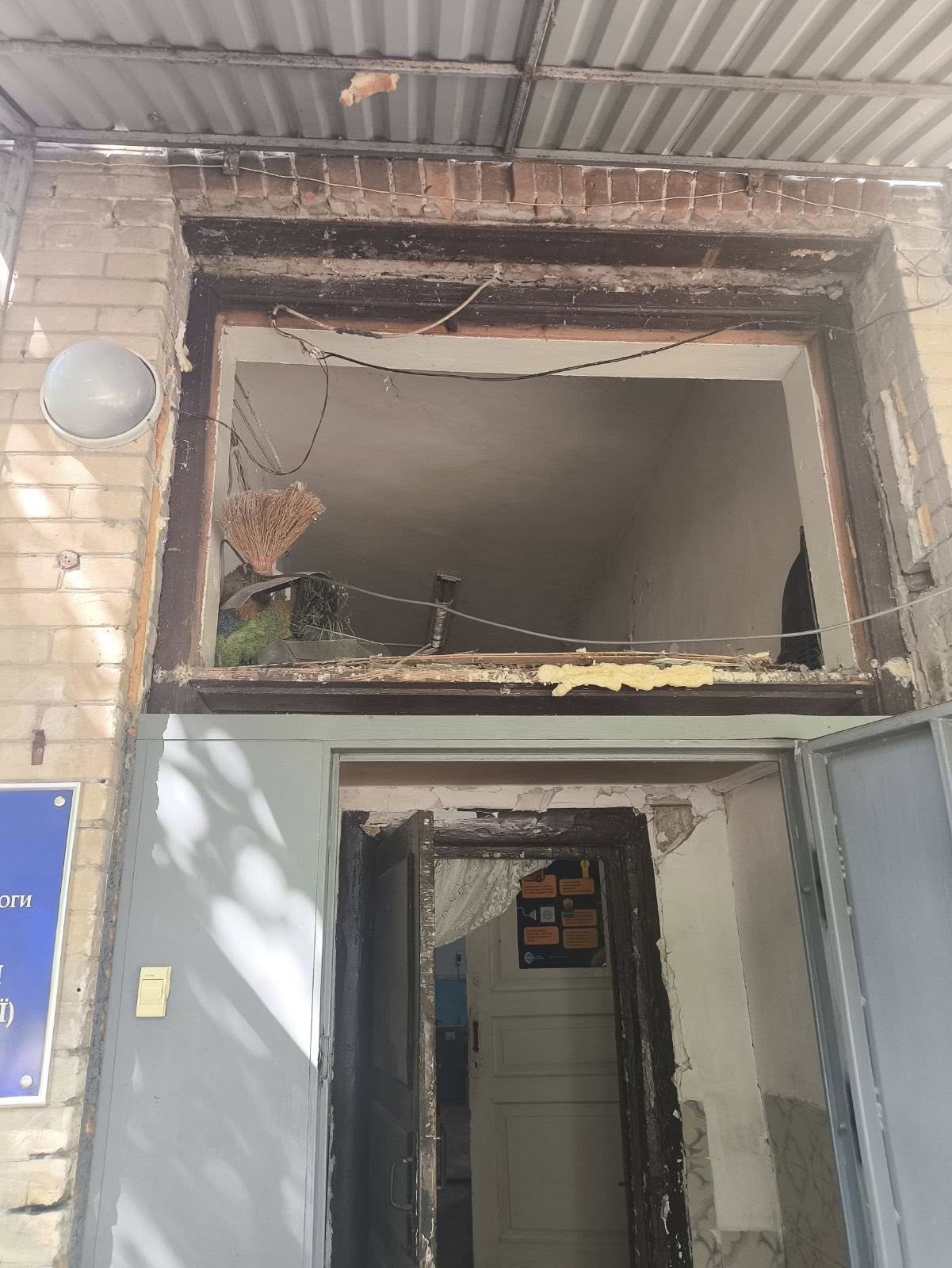 РФ вдарила КАБами по відокремленню швидкої допомоги у Куп'янську.