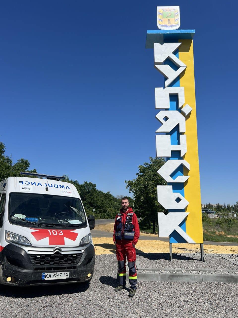 Лікар Дмитро Колесник.