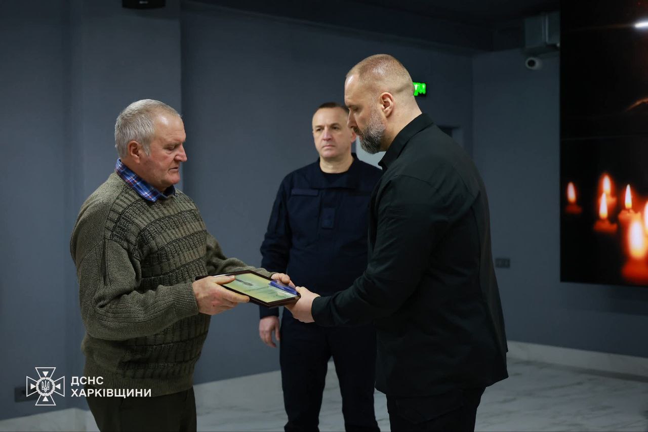 Шість сімей загиблих рятувальників із Харківської області здобули президентські нагороди.