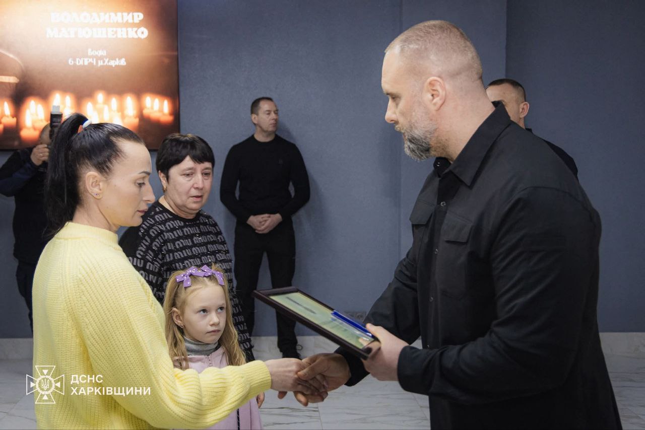 Шість сімей загиблих рятувальників із Харківської області здобули президентські нагороди.