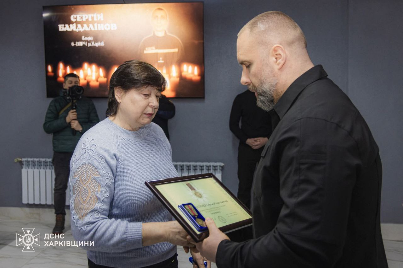 Шість сімей загиблих рятувальників із Харківської області здобули президентські нагороди.