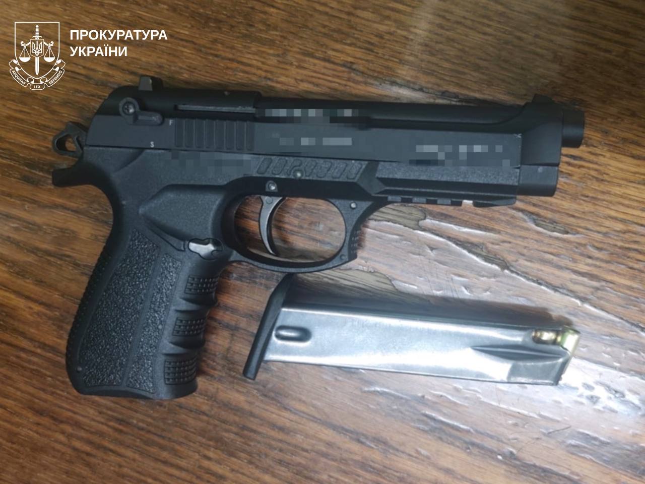 20-летний харьковчанин устроил стрельбу на станции метро "Исторический музей".