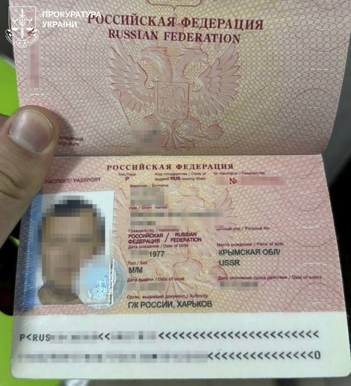 Налаштовував супутники-шпигуни: у Харкові судили гендиректора російської компанії фото 1