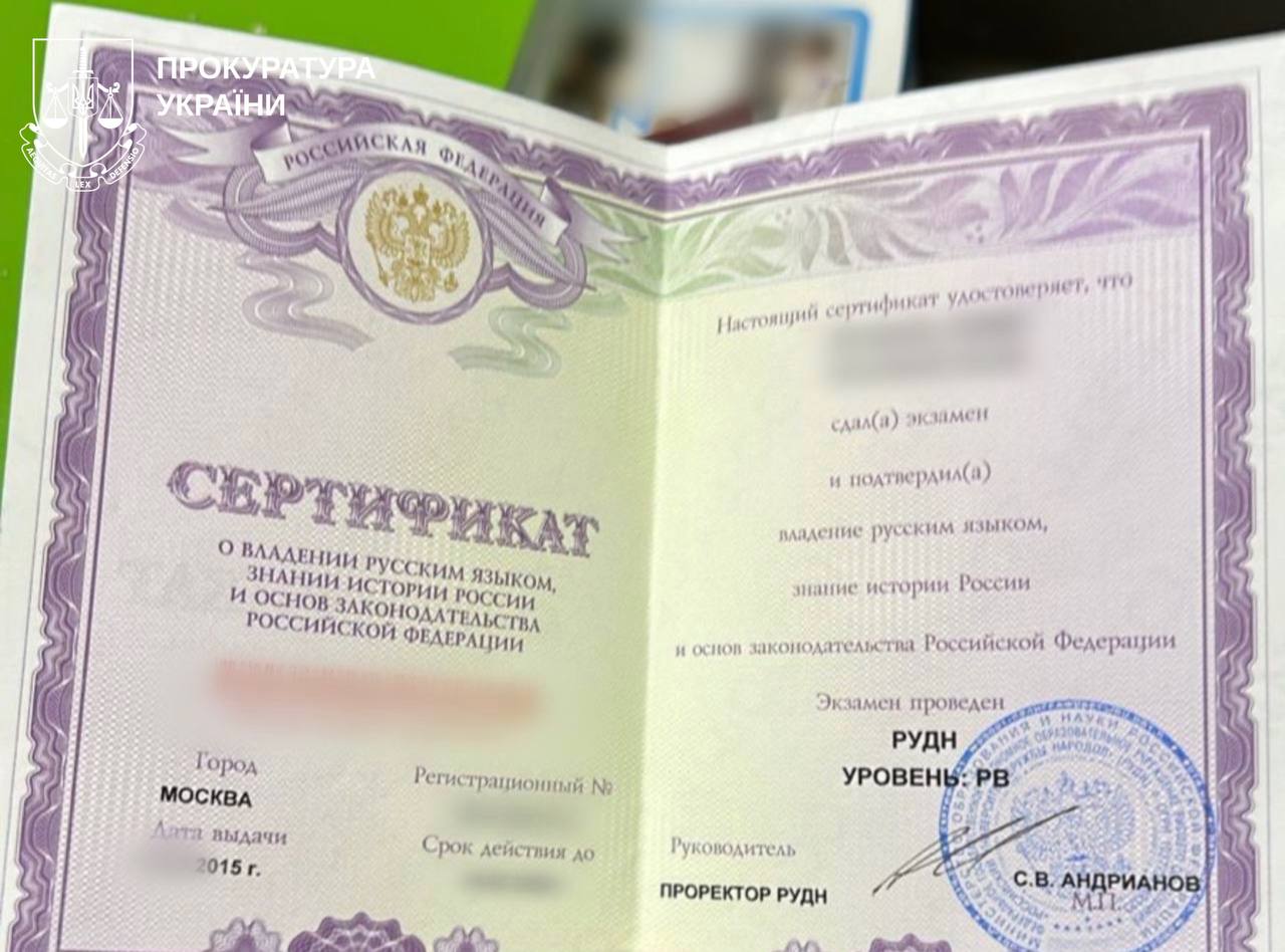 Налаштовував супутники-шпигуни: у Харкові судили гендиректора російської компанії фото 2 1