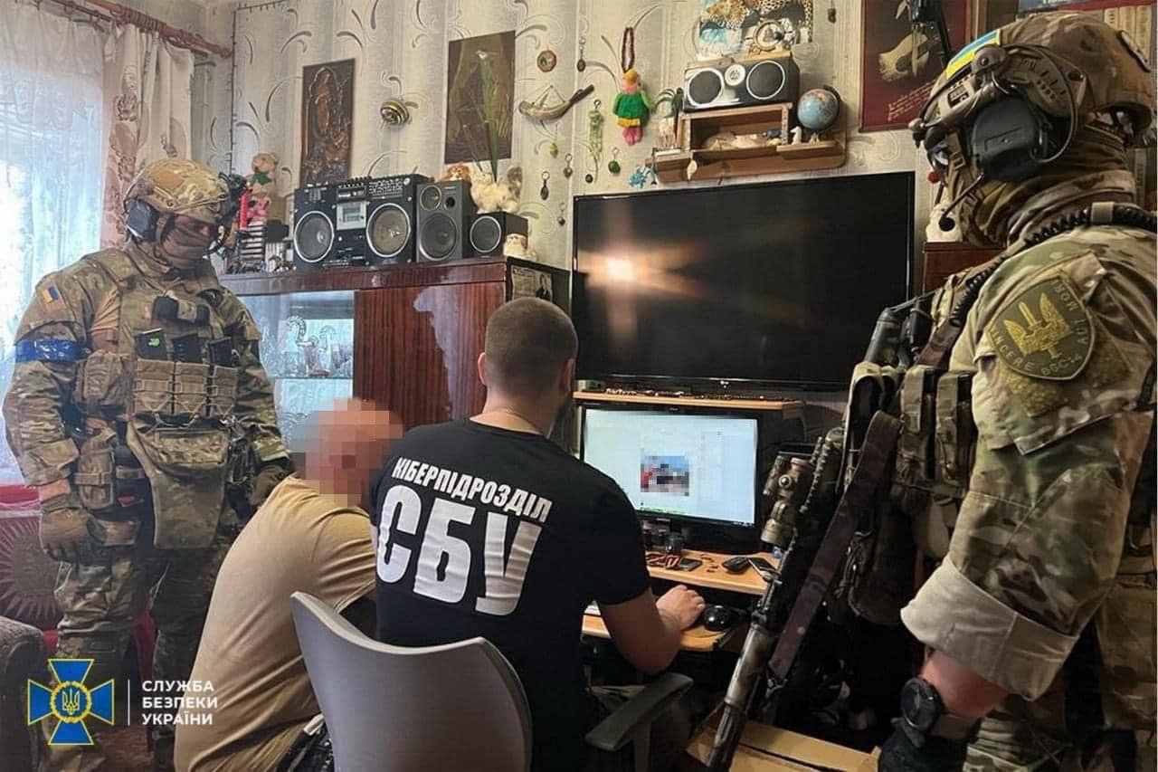 В Харьковской области действовала диверсионная сеть из числа бывших правоохранителей.
