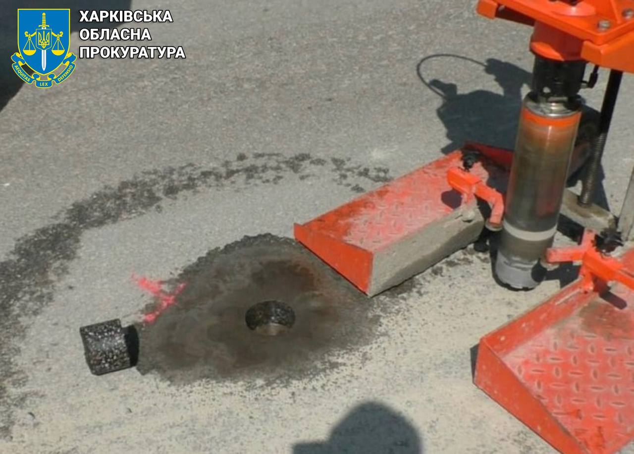 Директора дорожной фирмы подозревают в некачественном ремонте дороги на Салтовке.