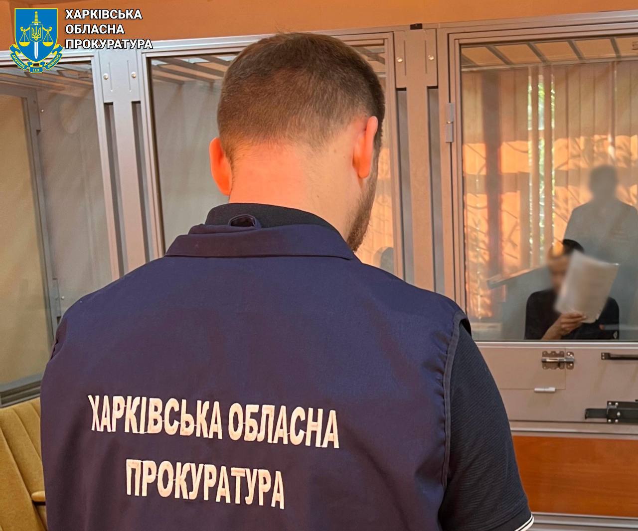 У Харкові затримали диверсанта.